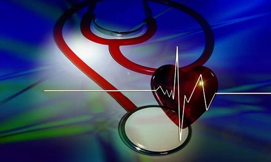 Uncover Diseases Of The Heart