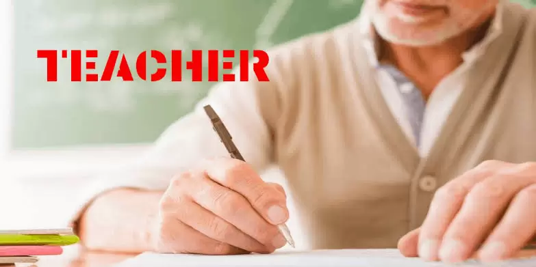 What Are the Common Qualities of a Good Teacher?