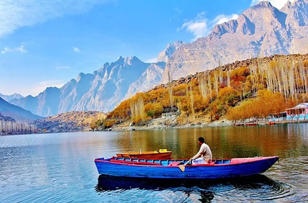 A Visit To Skardu