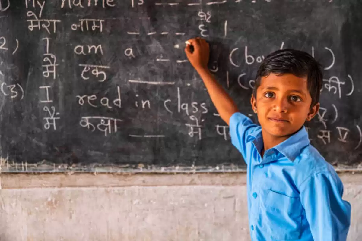 The Concept of Learning in Hindi